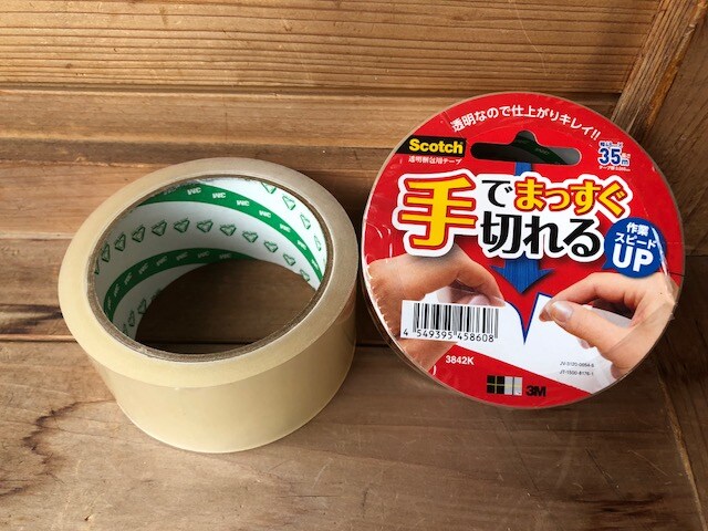 商品梱包も本の修理もできるスグレモノ3M「スコッチ 透明梱包用テープ」