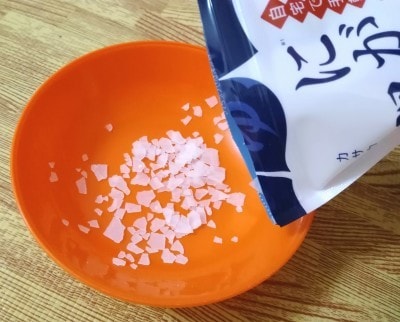 乾燥対策に効果あり！自宅のお風呂で手軽に始める「にがり温浴」は乾燥肌さん必見