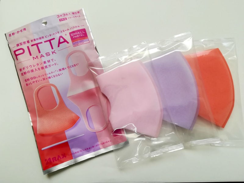 ピッタマスクおすすめの色は？イエベにもブルベにも似合う3枚入り