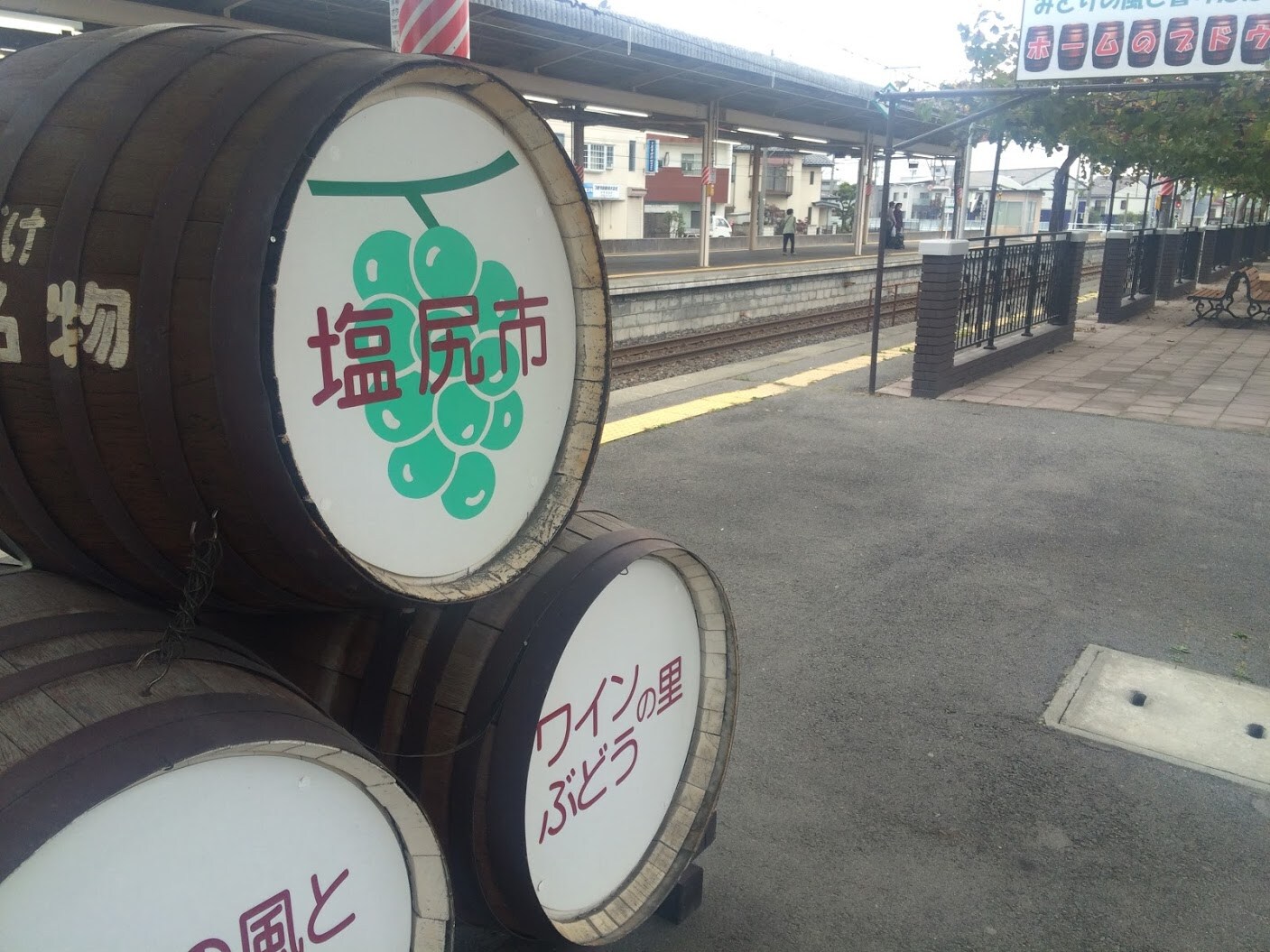 「おでかけタブ」が活躍！旅行ライターがガチで重宝するアプリ