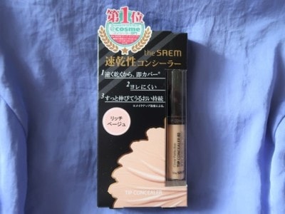 プチプラなのに超優秀！ザ・セムの「チップコンシーラー」