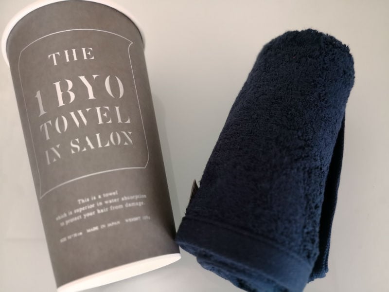 「1秒タオル」の吸水力が凄い！髪の毛を乾かす際のドライヤー時短&節約にも