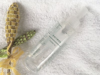 無印のホホバオイルは赤ちゃんにも使えて安心！