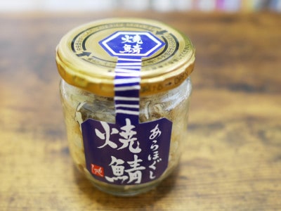 後引く美味しさ！ カルディの「焼き鯖」は常備したくなるご飯のお供