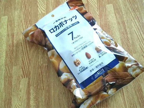 疲れると甘いものが食べたくなる人には「ロカボナッツ」がおすすめ！