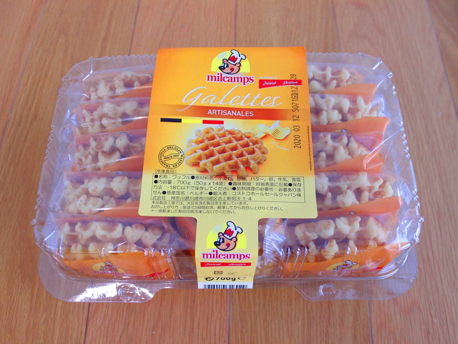 コストコのワッフル「ミルキャンプ」は冷凍庫に常備しておきたいお助け食材