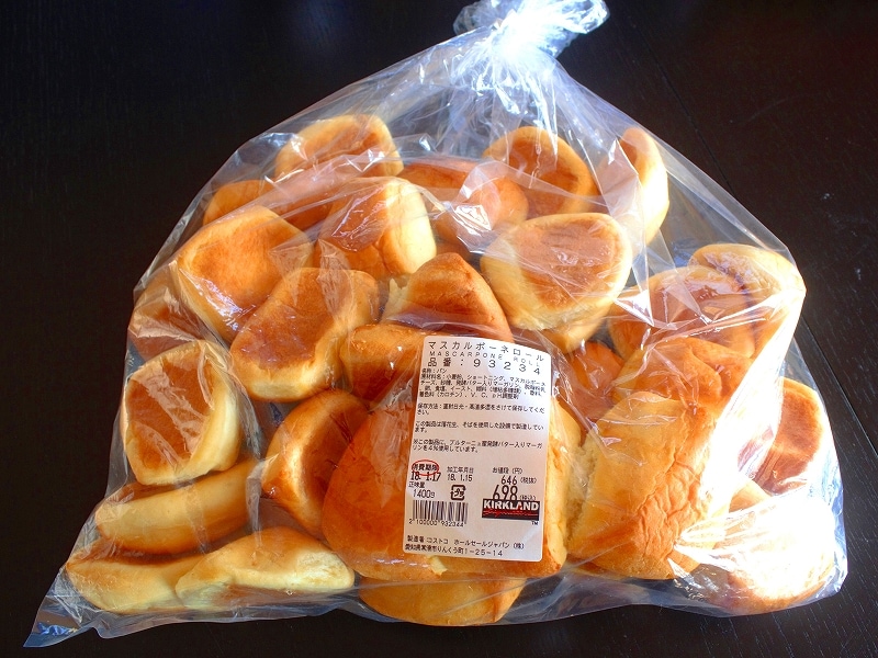 コストコのマスカルポーネロールが絶品！カロリーやサンドイッチレシピ、似ているパンを紹介