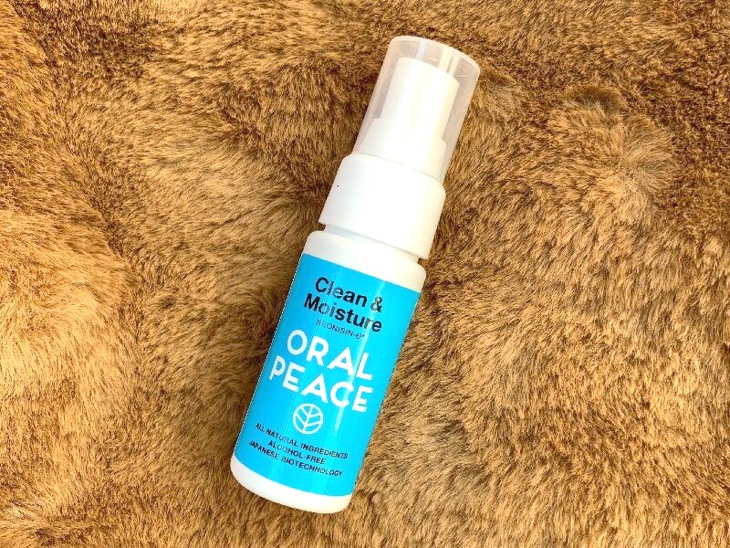 天然成分由来で安心な「オーラルピース」の口腔洗浄スプレー