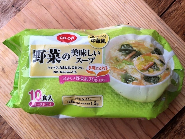 忙しい日も大活躍！コープ「野菜の美味しいスープ」はアレンジ幅も無限