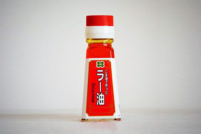 辛さのなかにある奥深い味わいが絶品！ラー油界の王様「ごま油で作ったラー油」