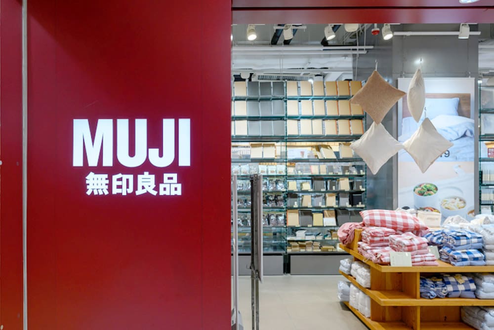 長い名前には意味が！無印良品「オーガニックコットンフライスフレンチスリーブ」