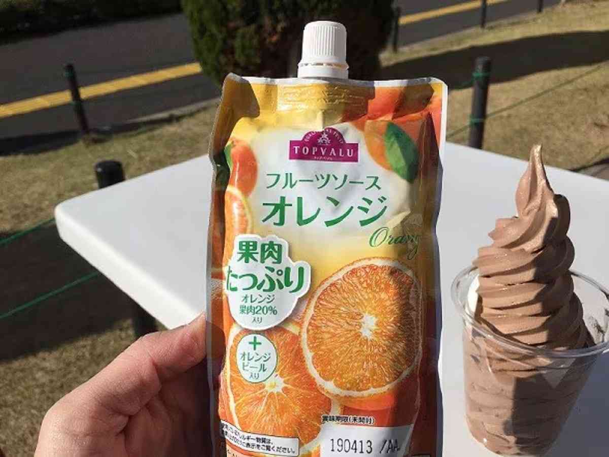 カカオソフトはオレンジでアレンジするのが美味しい