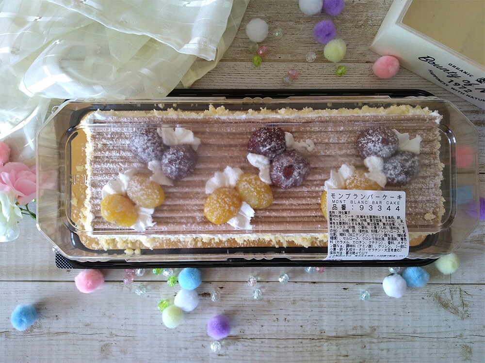 コストコの「モンブランバーケーキ」はデコレーションが凄い！切り方や保存方法は？