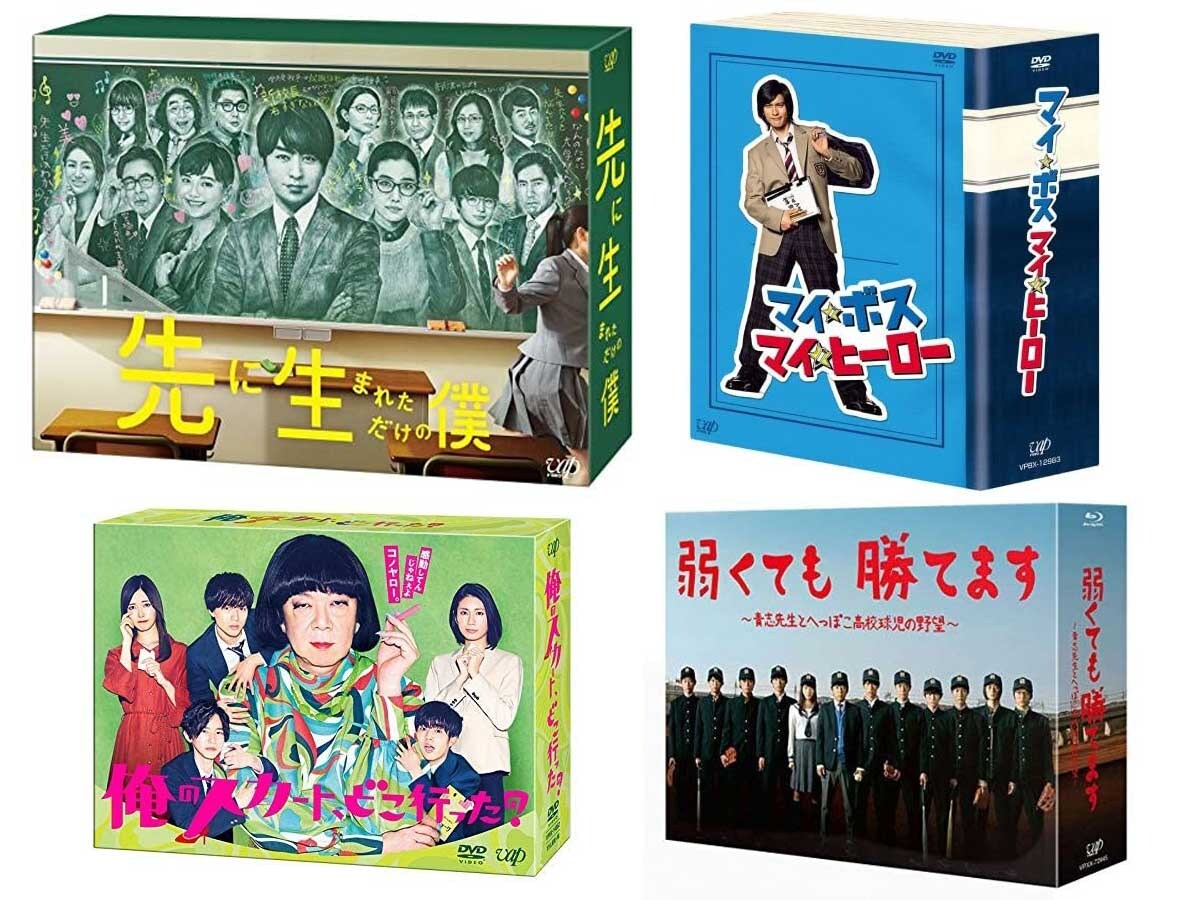 学園ドラマ×ジャニーズ俳優で魅せる！恋愛だけじゃないはじける青春に胸が躍る！