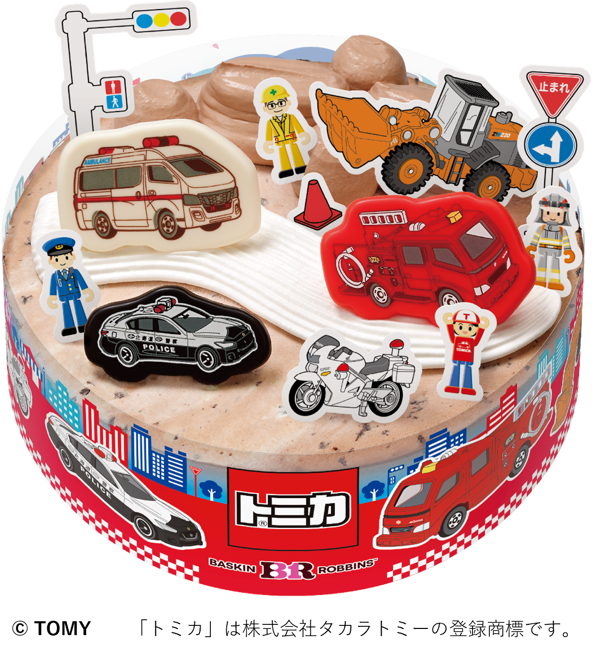 �֥ȥߥ� ���������꡼�ॱ�����׼�ΤҤ饵�����Υߥ˥����֥ȥߥ��ס�ȯ�丵��������ȥߡ��ˤȤν饳��ܥ졼�����