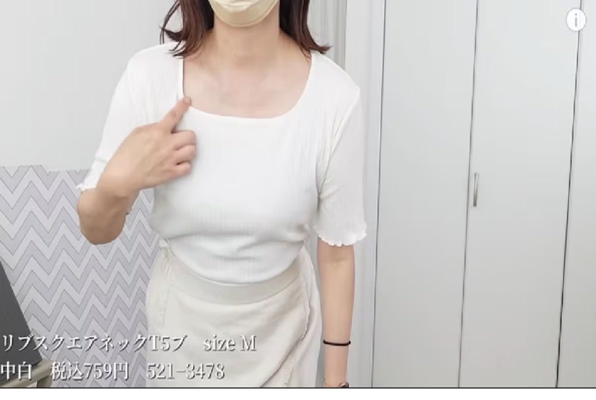画像出典：YouTube/らむこつぽてさん（https://www.youtube.com/watch?v=aifUL--cjj4&amp;t=252s）
