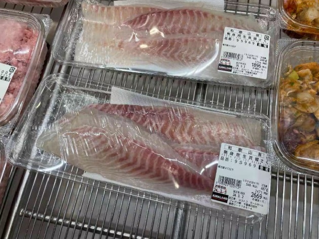 コストコ「和歌山県産 刺身用生真鯛さく」