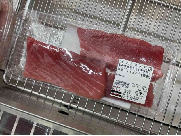 コストコ「インドネシア産 生めばちまぐろ（刺身用）」