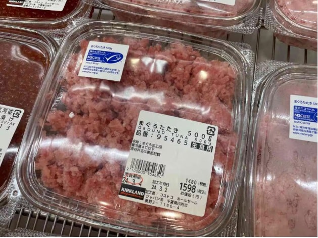 コストコ「まぐろたたき」