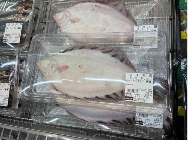 コストコ「北海道産 黒かれい」