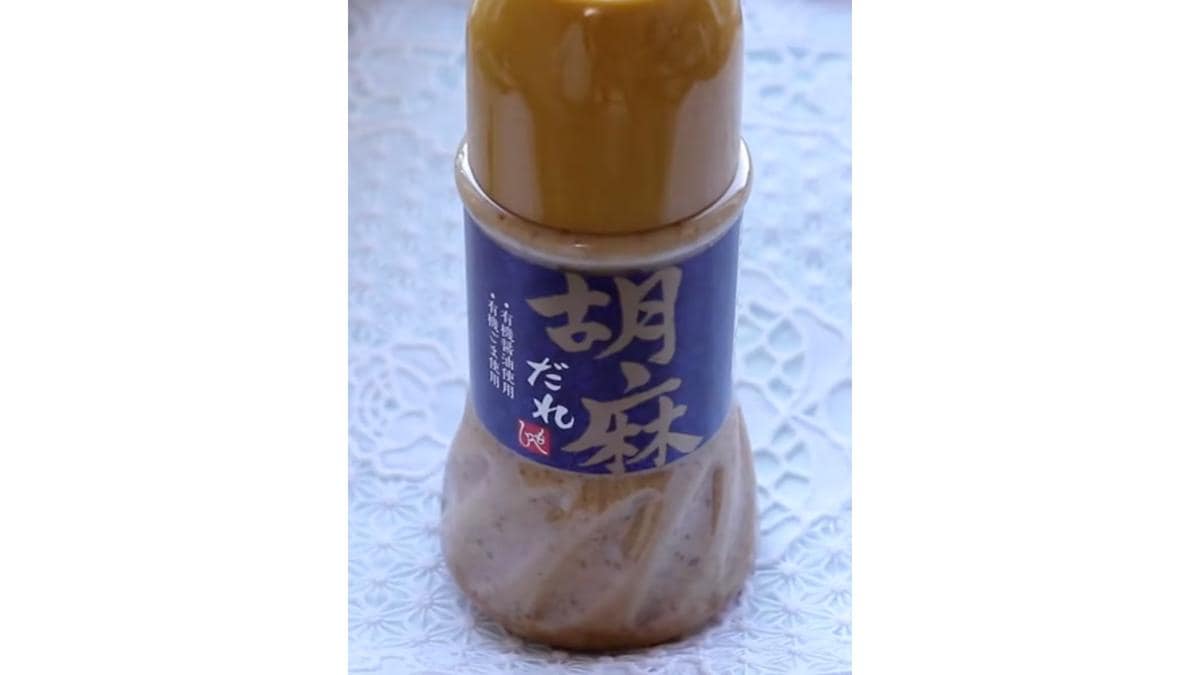 有機醤油と有機ごまを使用したもへじの「胡麻だれ」