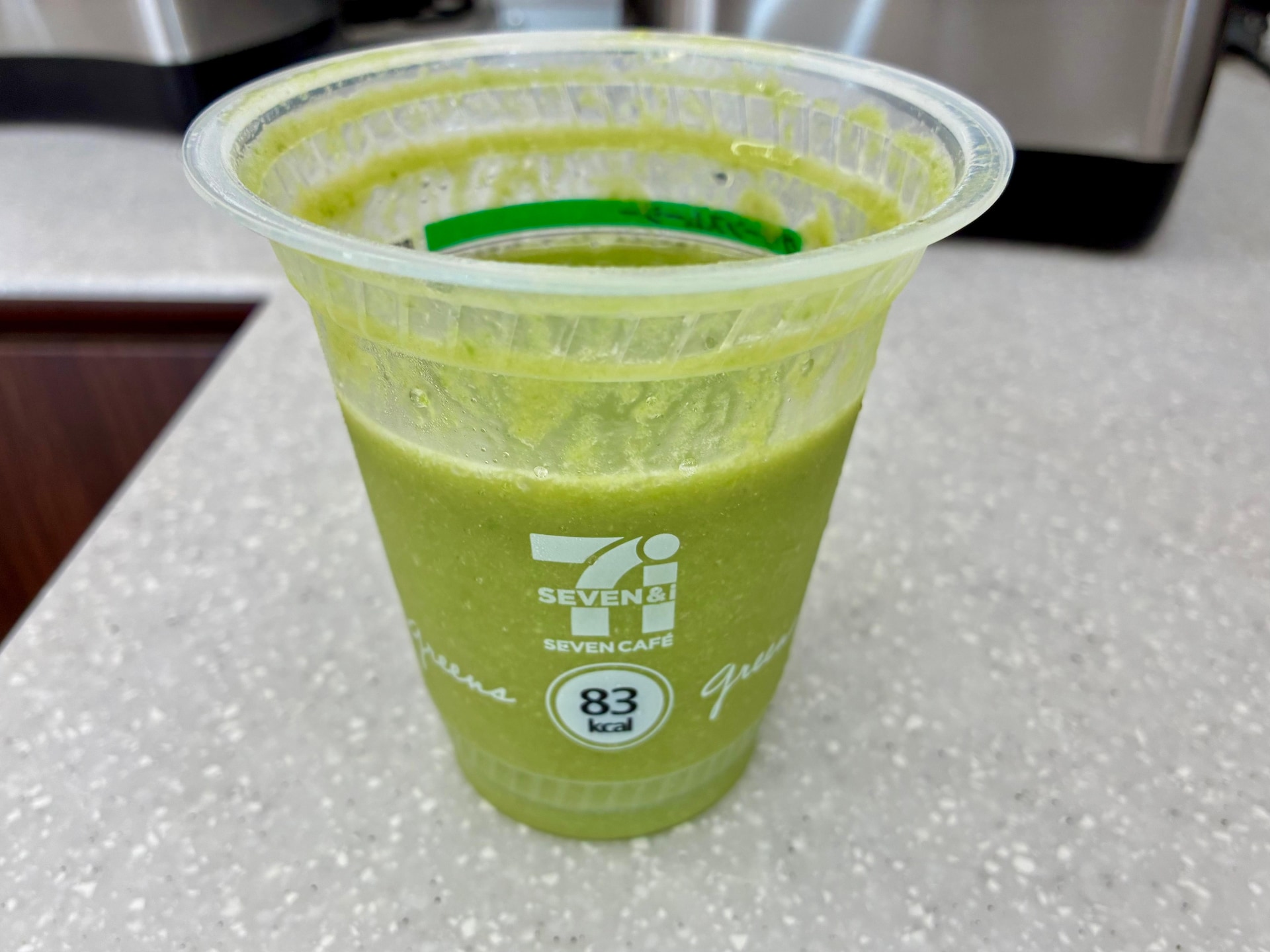 セブンイレブン「グリーンスムージー」