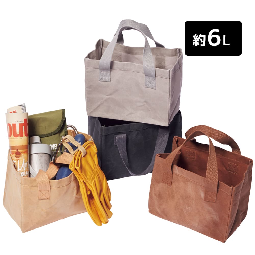 ワークマン「パラフィン帆布 スモールトート」