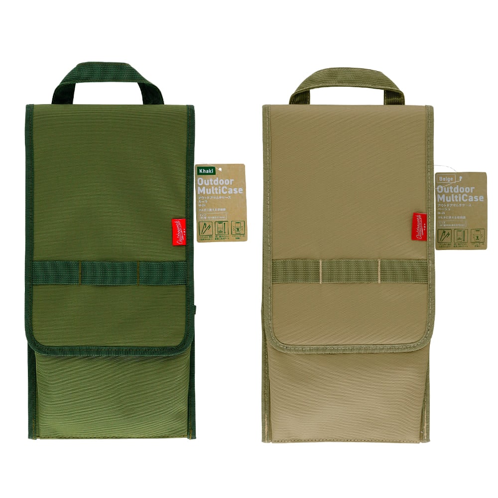 ワークマン「【お取り寄せ/高儀 / TC】アウトドアマルチケース」