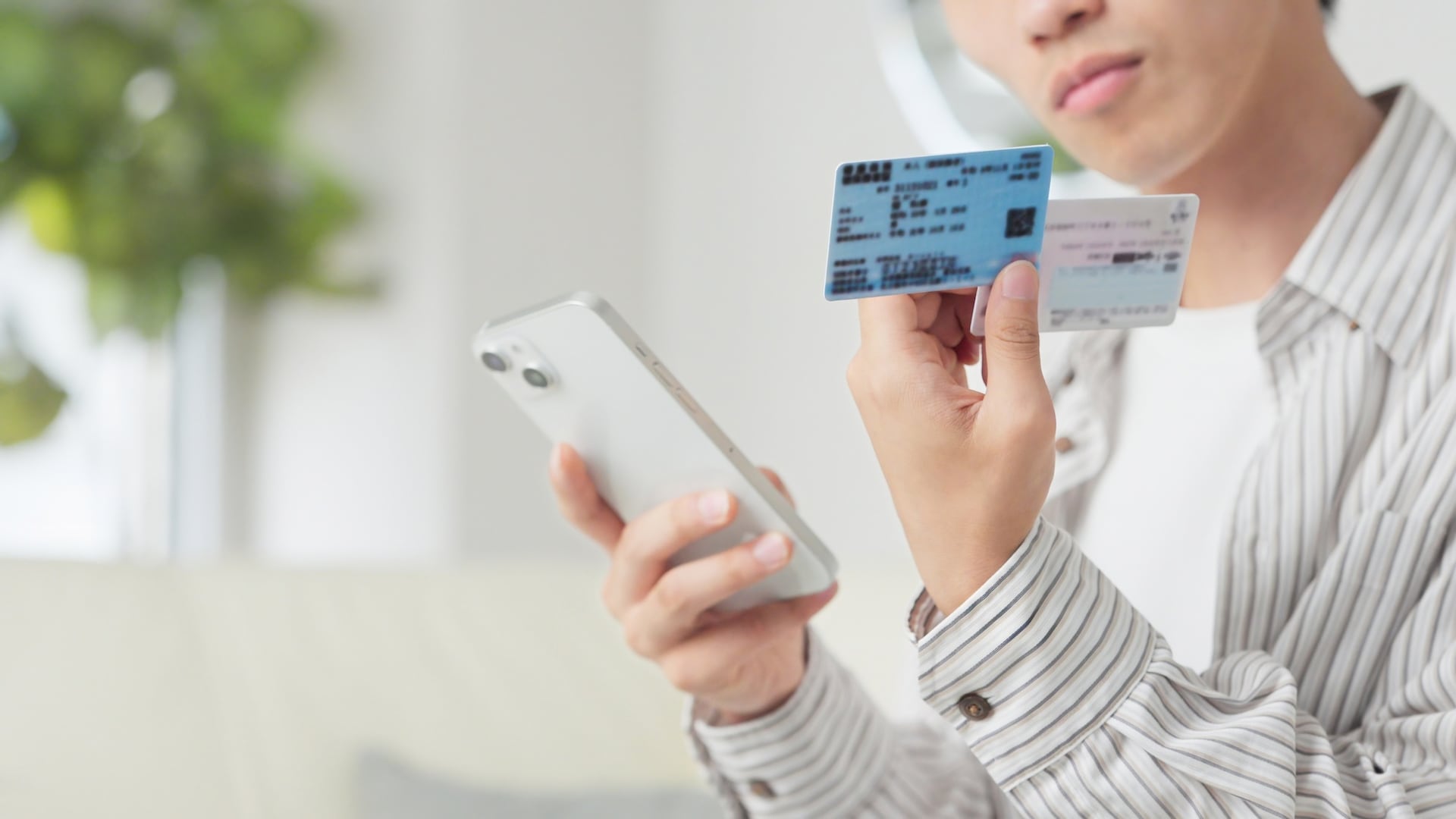 「保険証」から個人情報を盗まれた！？30代女性が体験した巧妙な詐欺の手口