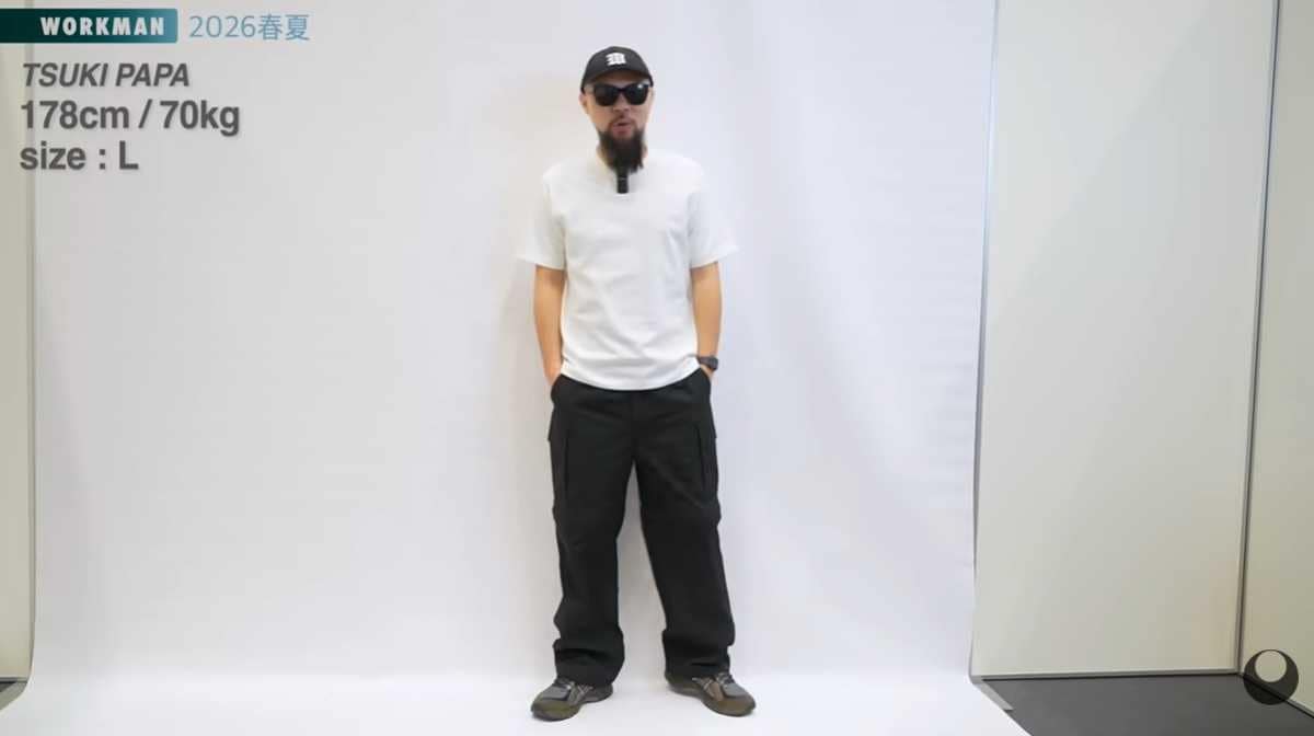 ワークマン「コンバーチブルワイドカーゴ」は機能性も充実