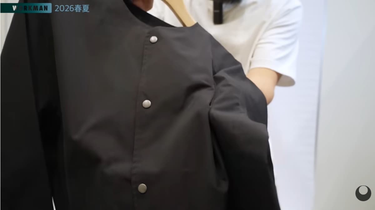 ワークマン「撥水ノーカラージャケット」はシルエットの調整機能付き