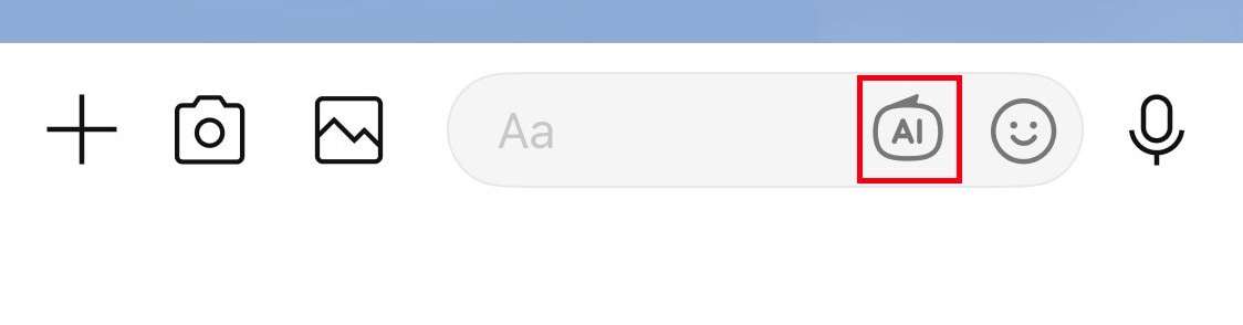新機能！ 「LINE AI トークサジェスト」とは？