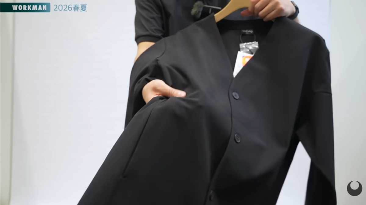 ワークマン「万能ストレッチカーディガン」は価格は抑えつつ質感はアップ