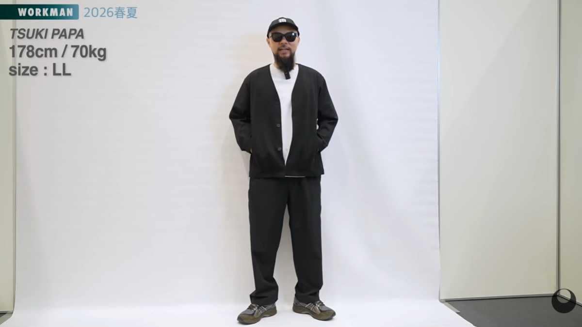 ワークマン「万能ストレッチカーディガン」は驚きの着用感！