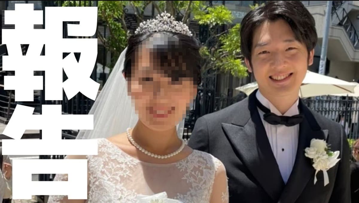 画像出典：YouTube（https://youtu.be/4mToTd1Qb74）