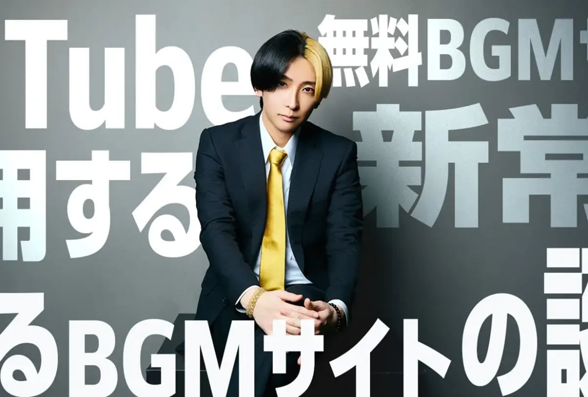 画像出典：PR TIMES（https://prtimes.jp/main/html/rd/p/000000003.000140439.html）