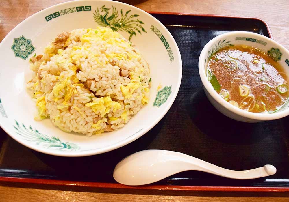 「チャーハン」