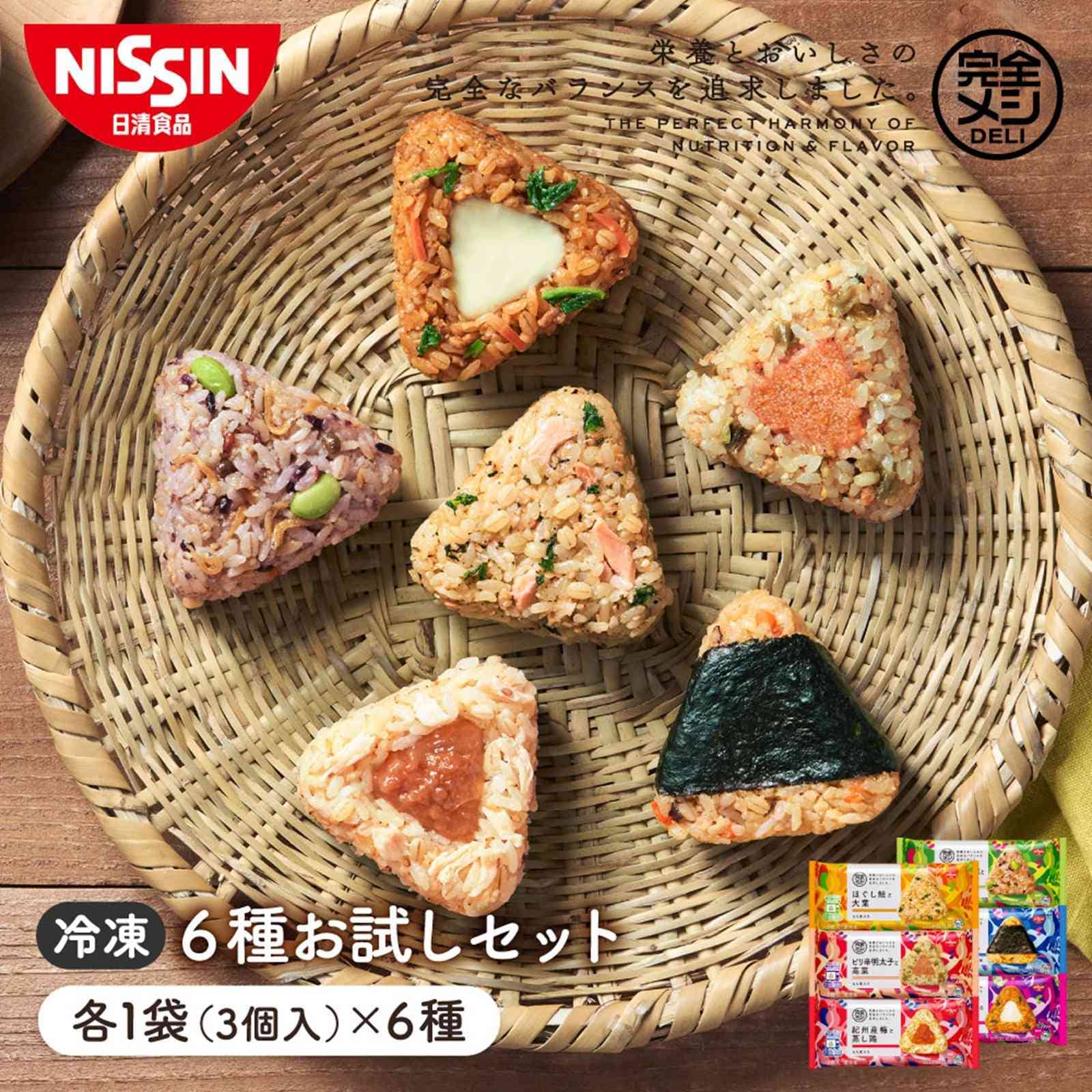 画像出典：楽天市場