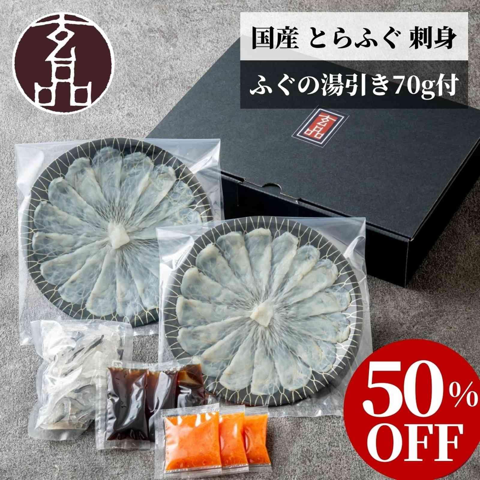 画像出典：楽天市場