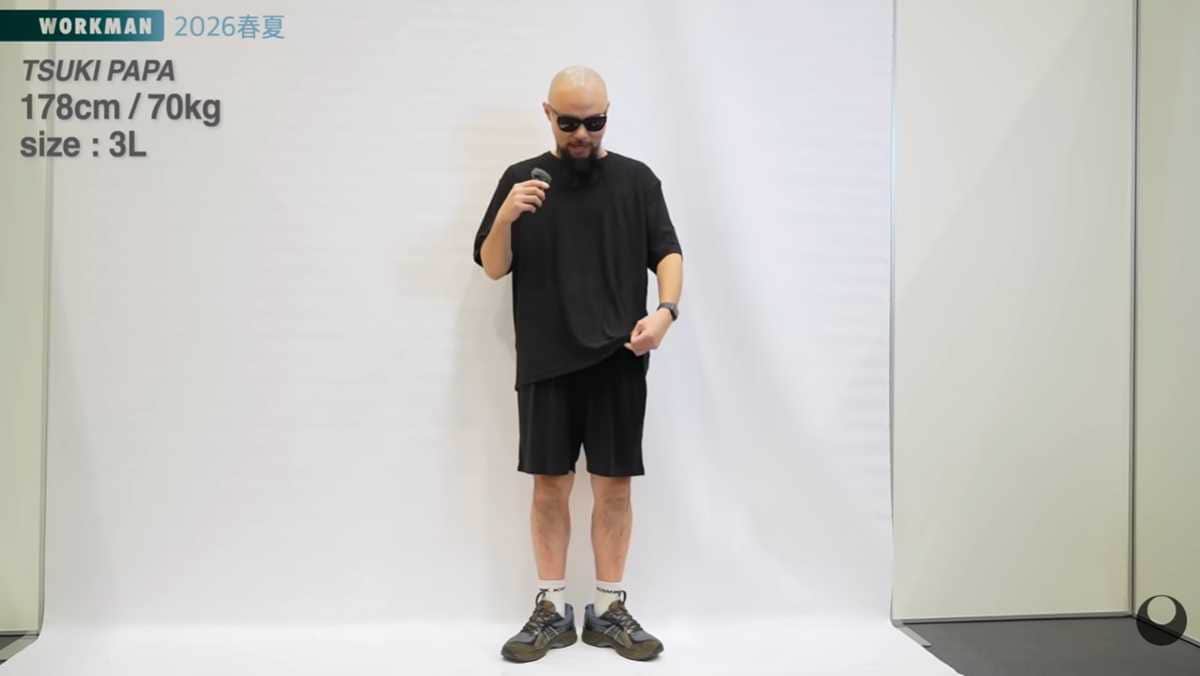 ワークマン「メディヒール(R)ルームパイルハーフパンツ」は調整紐付き！