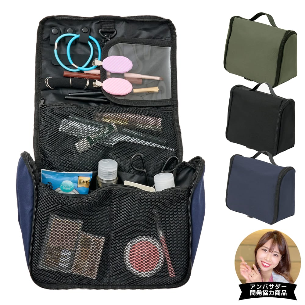 ����ޥ�֥��å���ޤȤޤ른�奨�꡼�ᥤ���ݡ���L��