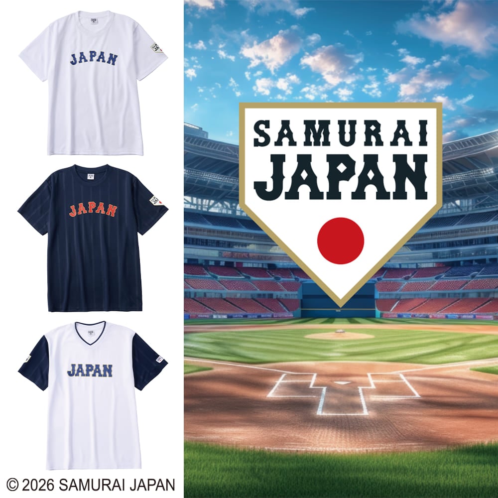 ワークマン「侍ジャパン半袖Tシャツ」