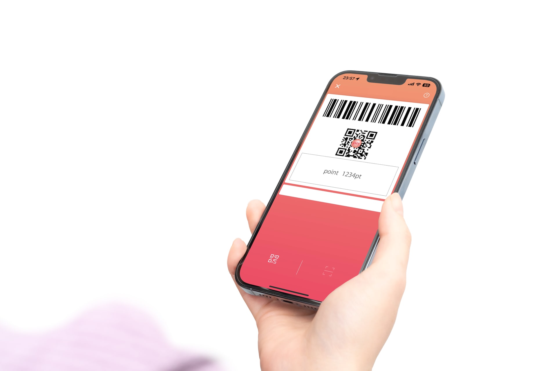 「PayPay送金」は詐欺？ライブチケットを購入した女性がお金をだまし取られるまで