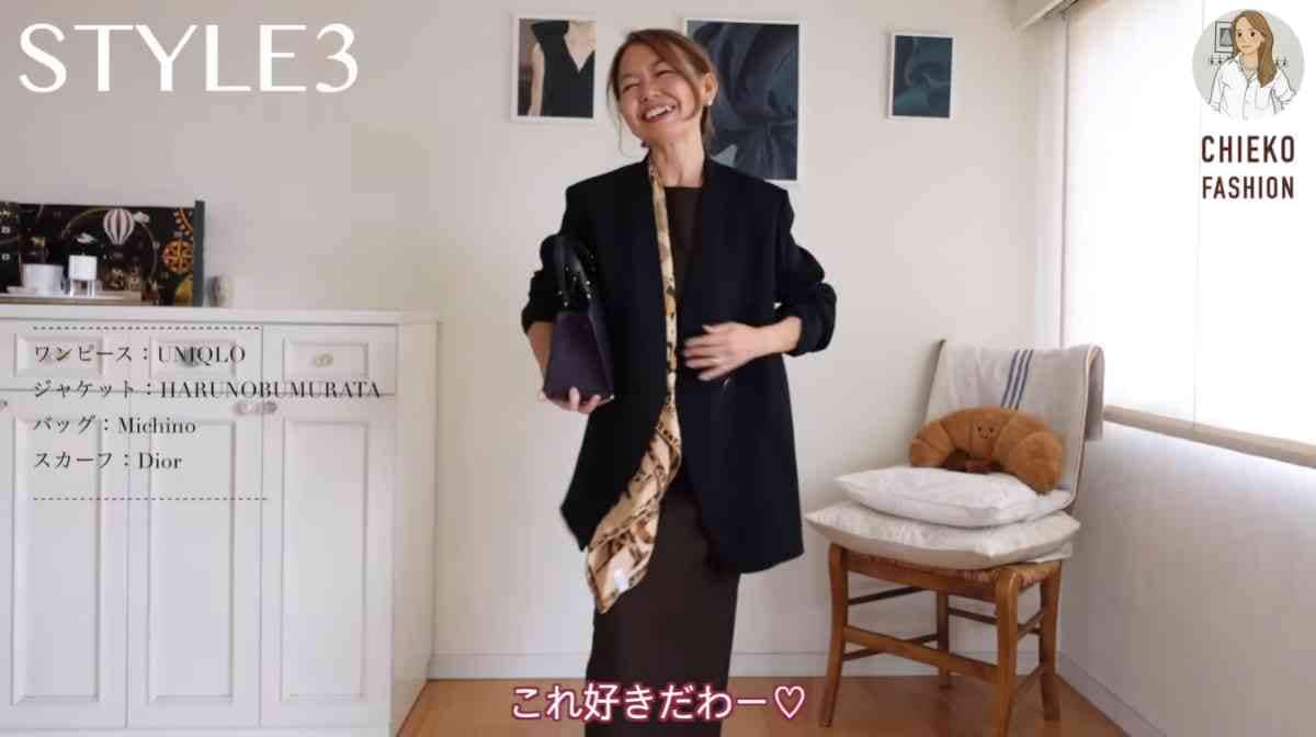 ユニクロのアイテム「クレープジャージーワンピースノースリーブ」