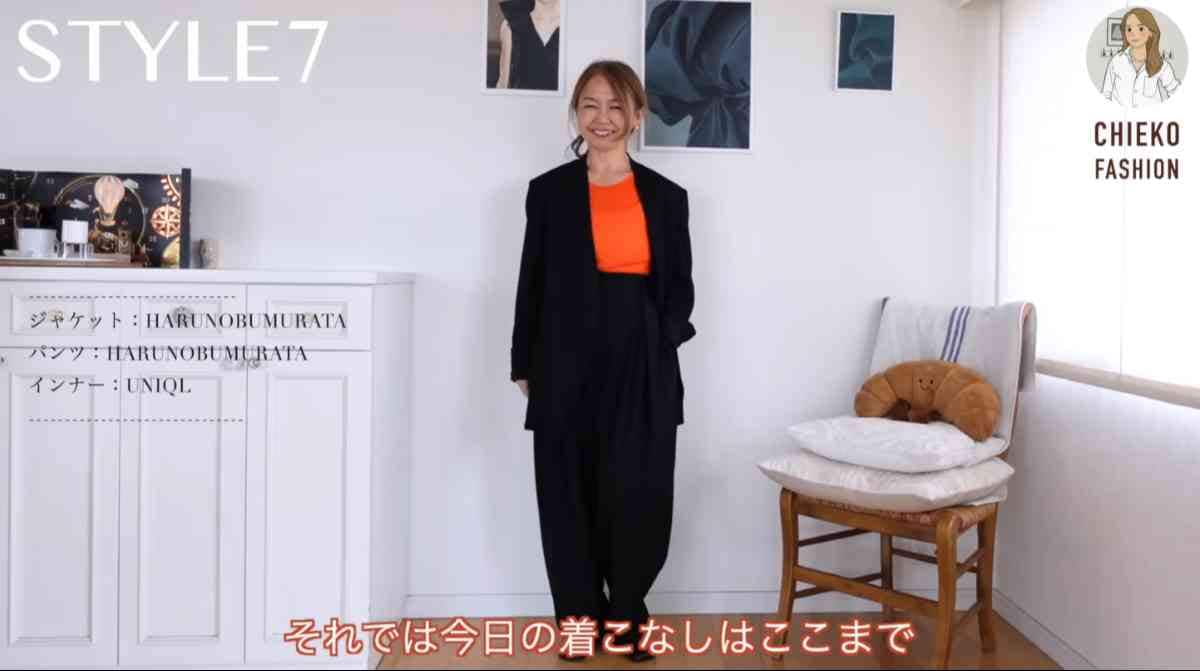 ユニクロの「ヒートテックカシミヤブレンドポインテールT」