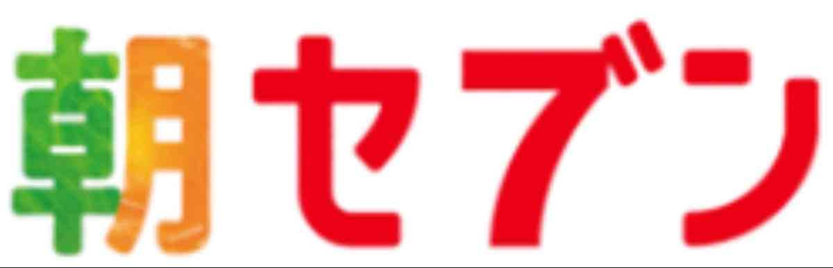 セブンイレブン┃おにぎりセール