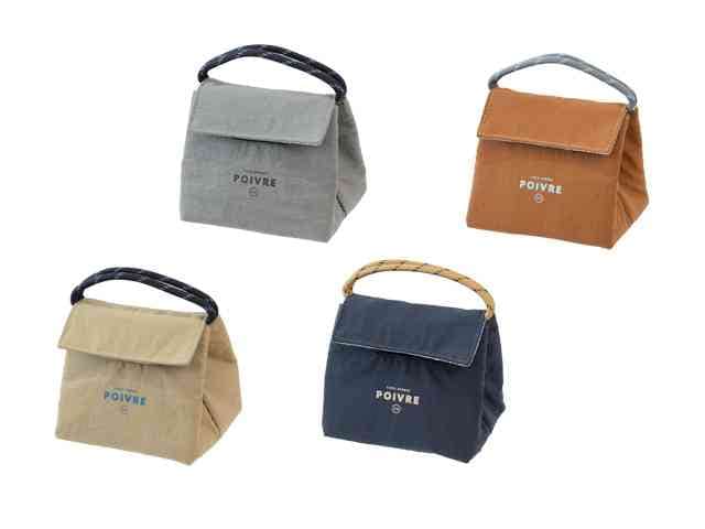 ポワブル　保冷おにぎりケース