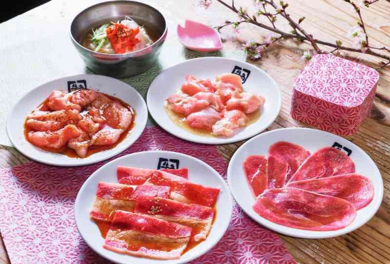 特別価格 290円（税込319円）全5品