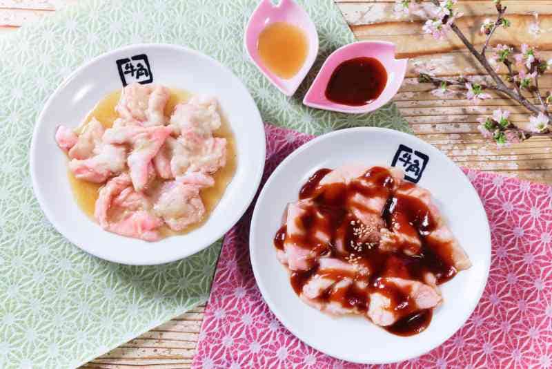 やみつき豚ホルモン（塩ダレ・味噌ダレ）