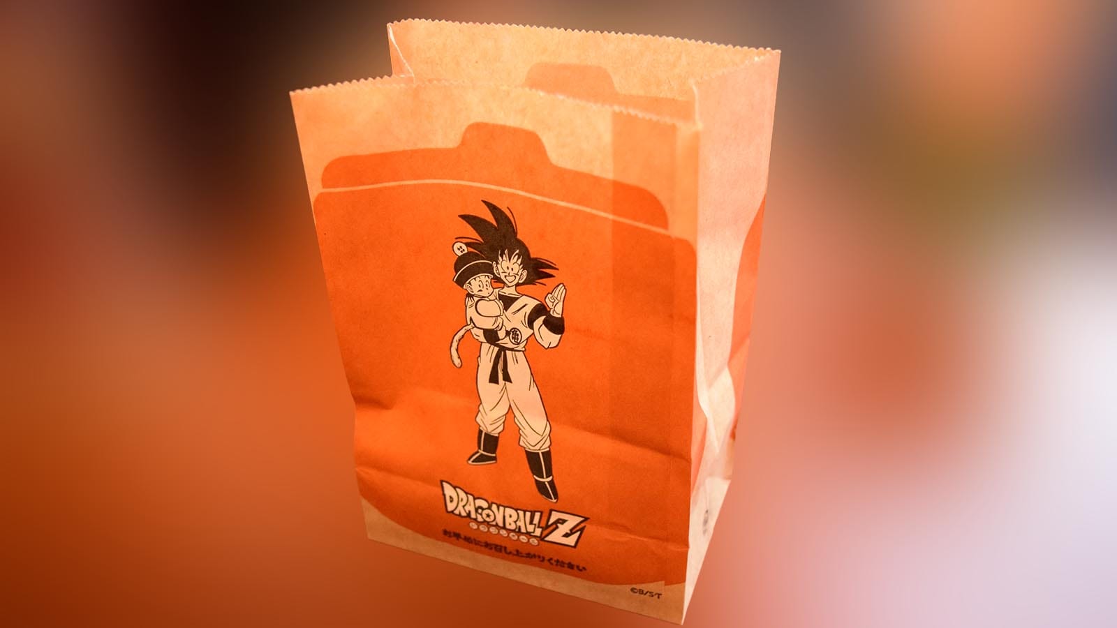 丸亀製麺「仙豆風天ぷら」を実食